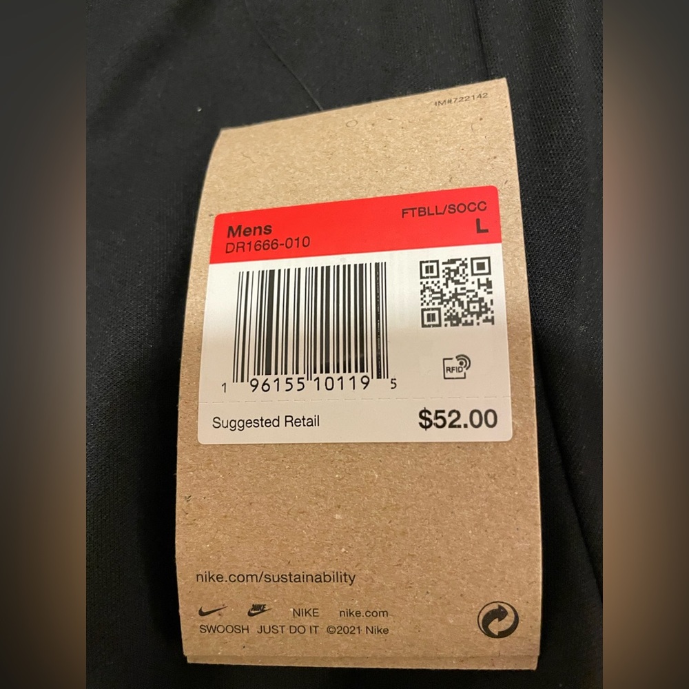 Men’s Nike pants